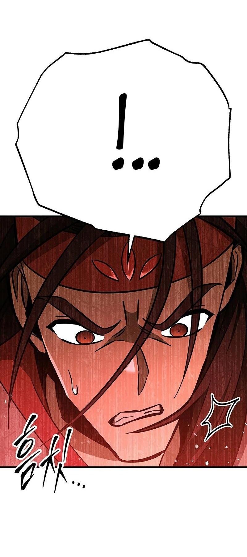 Манга Мастер девяти небес - Глава 130 Страница 28