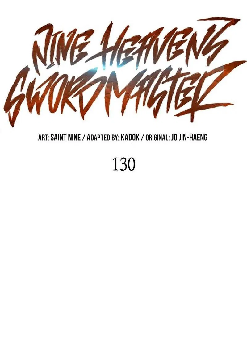 Манга Мастер девяти небес - Глава 130 Страница 54