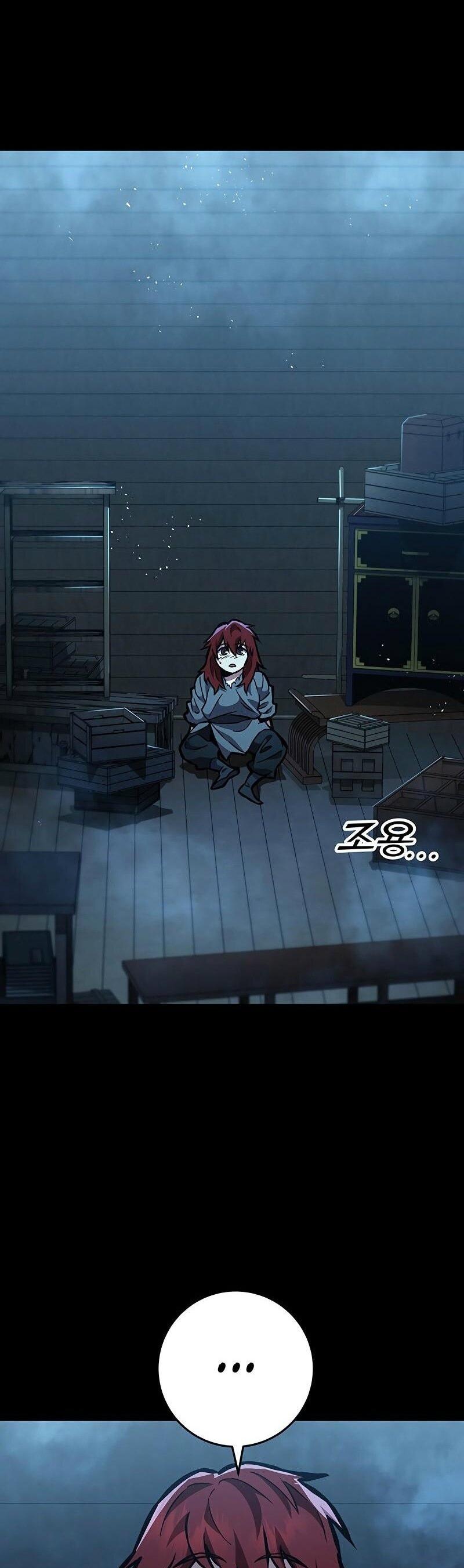 Манга Мастер девяти небес - Глава 130 Страница 72