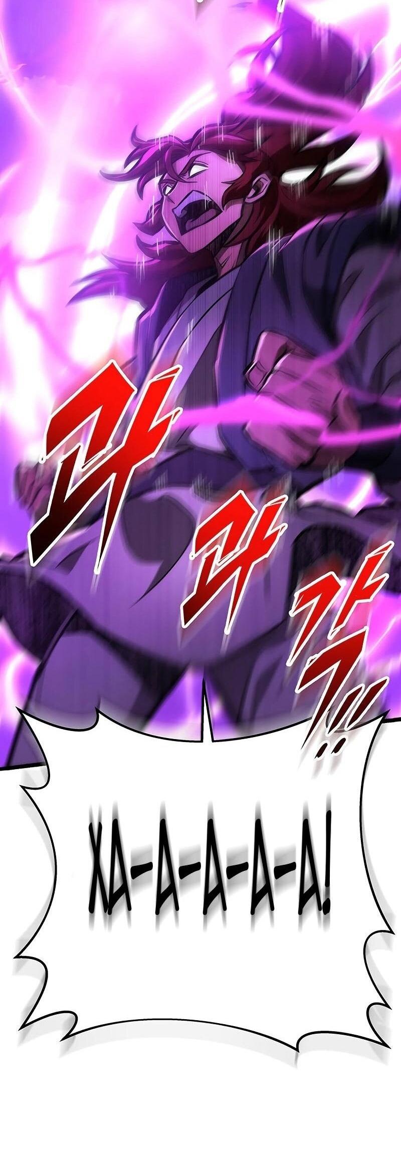 Манга Мастер девяти небес - Глава 130 Страница 57