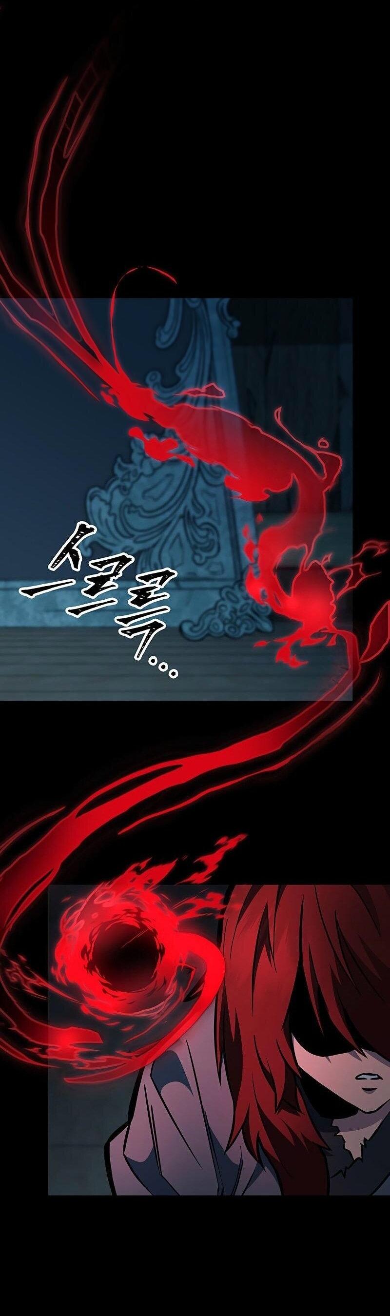 Манга Мастер девяти небес - Глава 130 Страница 91