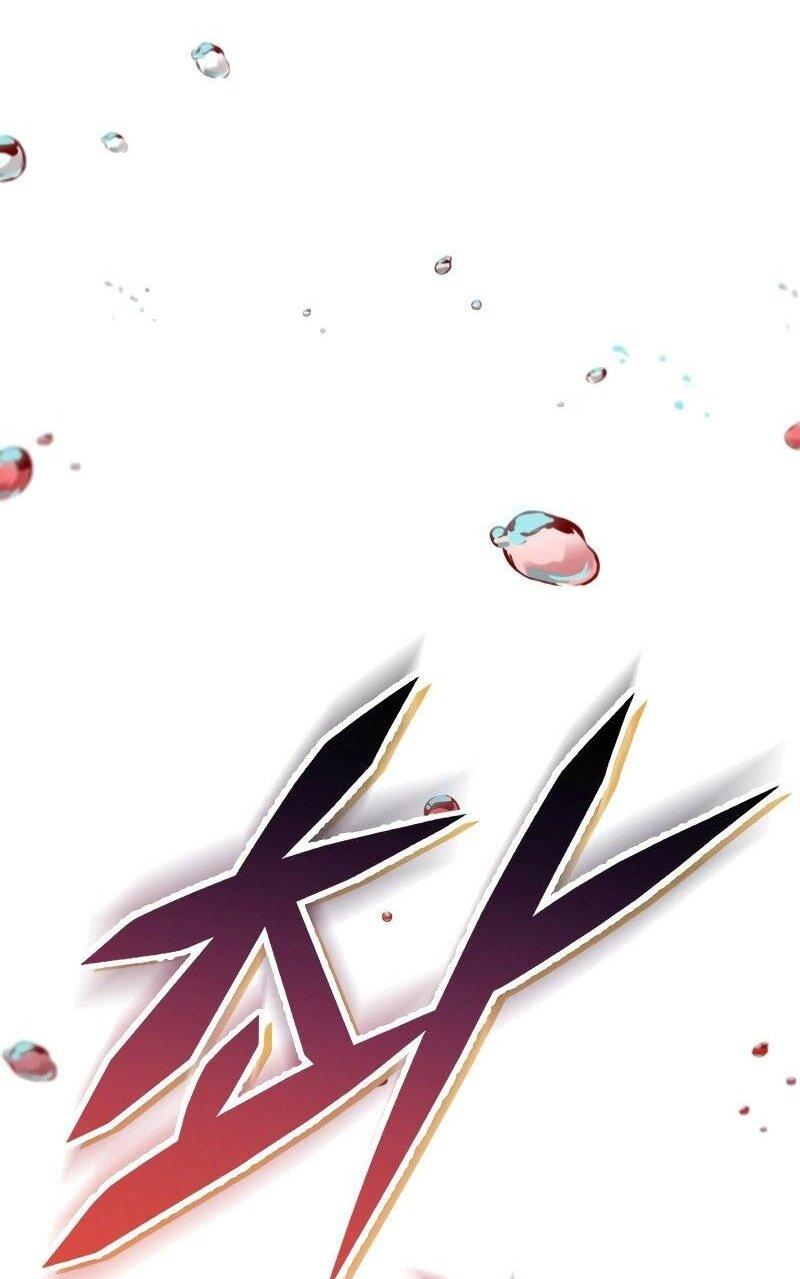 Манга Мастер девяти небес - Глава 132 Страница 69