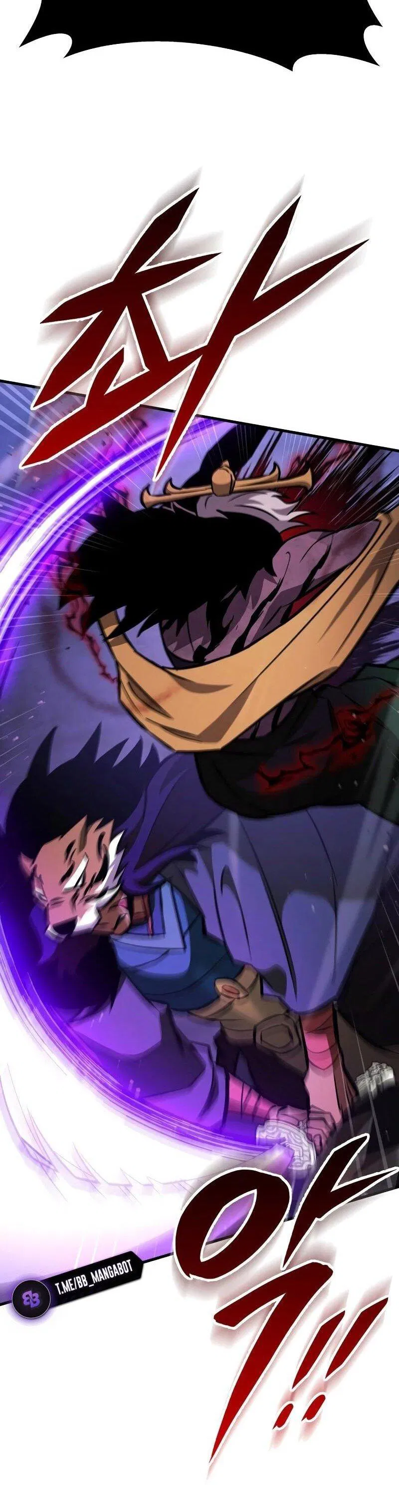 Манга Мастер девяти небес - Глава 132 Страница 5