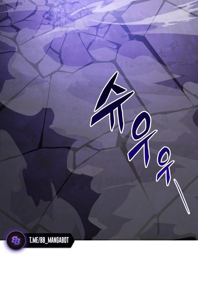 Манга Мастер девяти небес - Глава 132 Страница 18