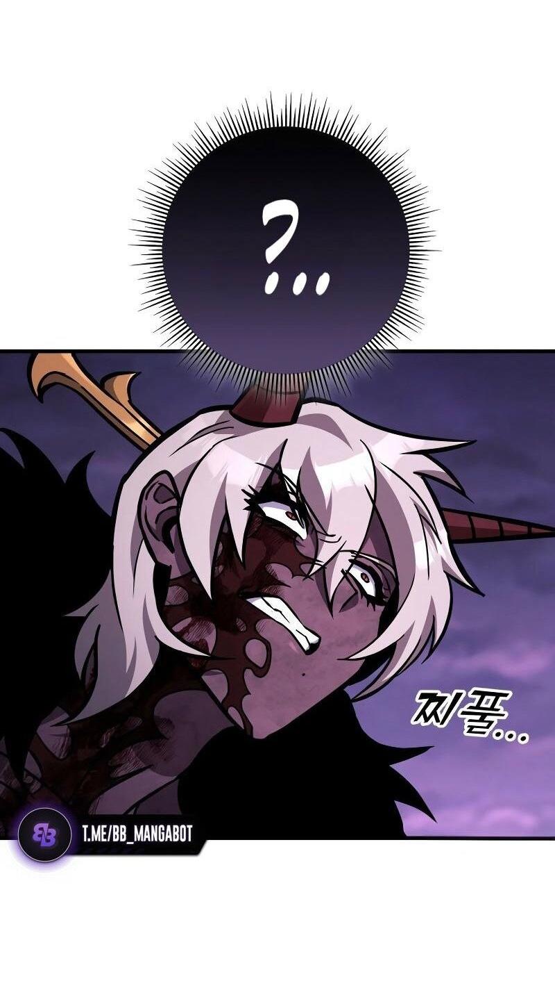 Манга Мастер девяти небес - Глава 132 Страница 85