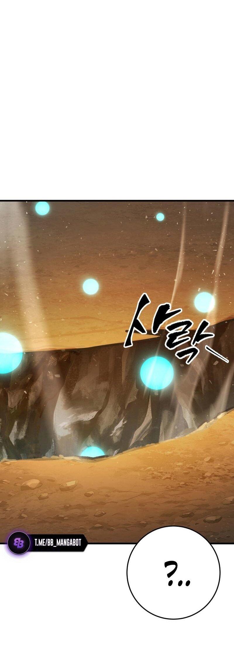 Манга Мастер девяти небес - Глава 134 Страница 18