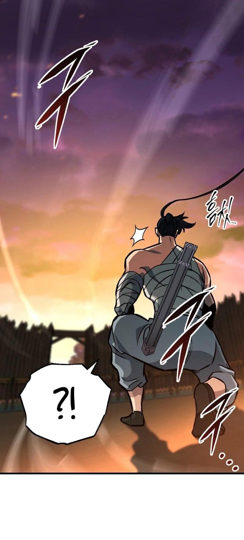 Манга Мастер девяти небес - Глава 134 Страница 47