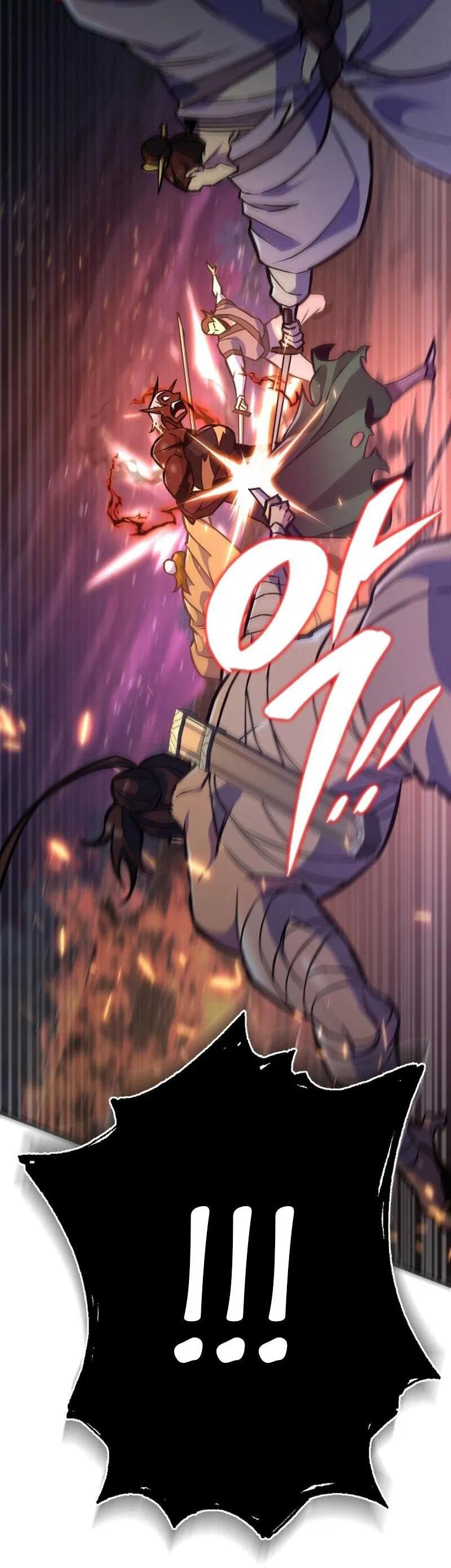 Манга Мастер девяти небес - Глава 134 Страница 34