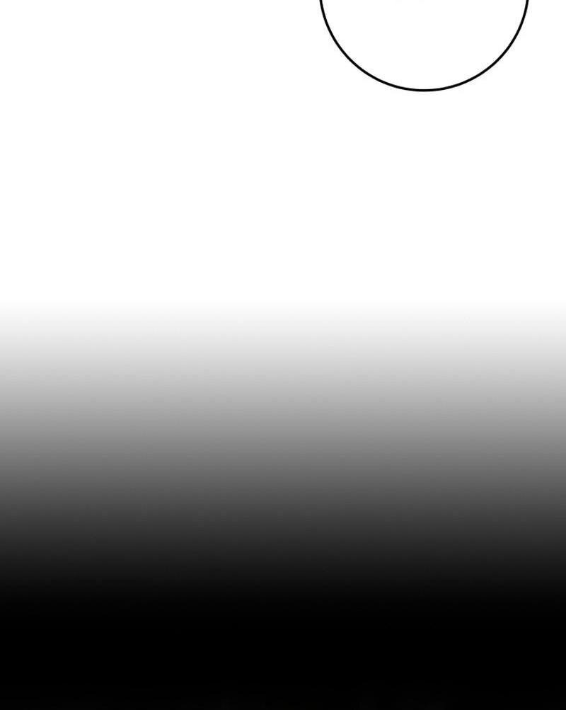 Манга Мастер девяти небес - Глава 134 Страница 16