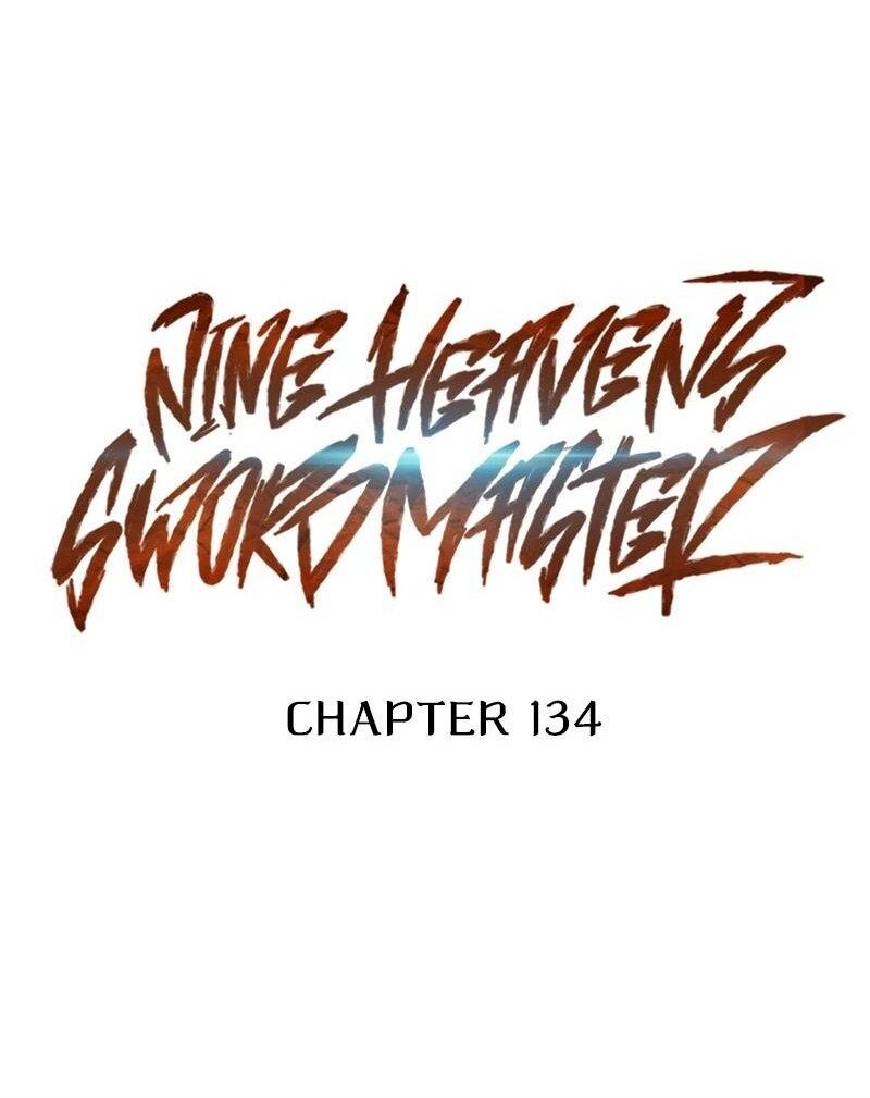 Манга Мастер девяти небес - Глава 134 Страница 25
