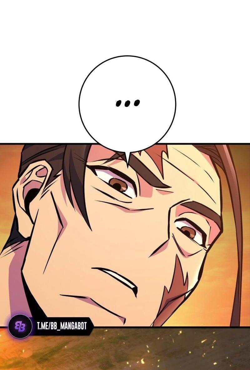 Манга Мастер девяти небес - Глава 134 Страница 79