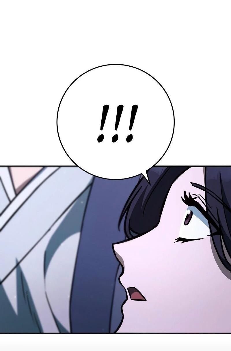 Манга Мастер девяти небес - Глава 133 Страница 82