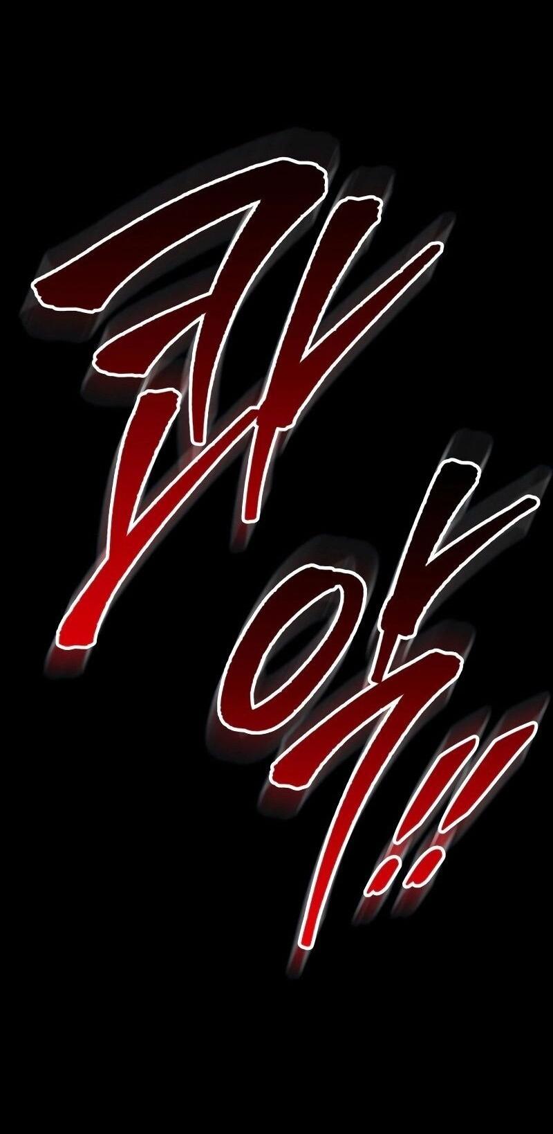 Манга Мастер девяти небес - Глава 133 Страница 31