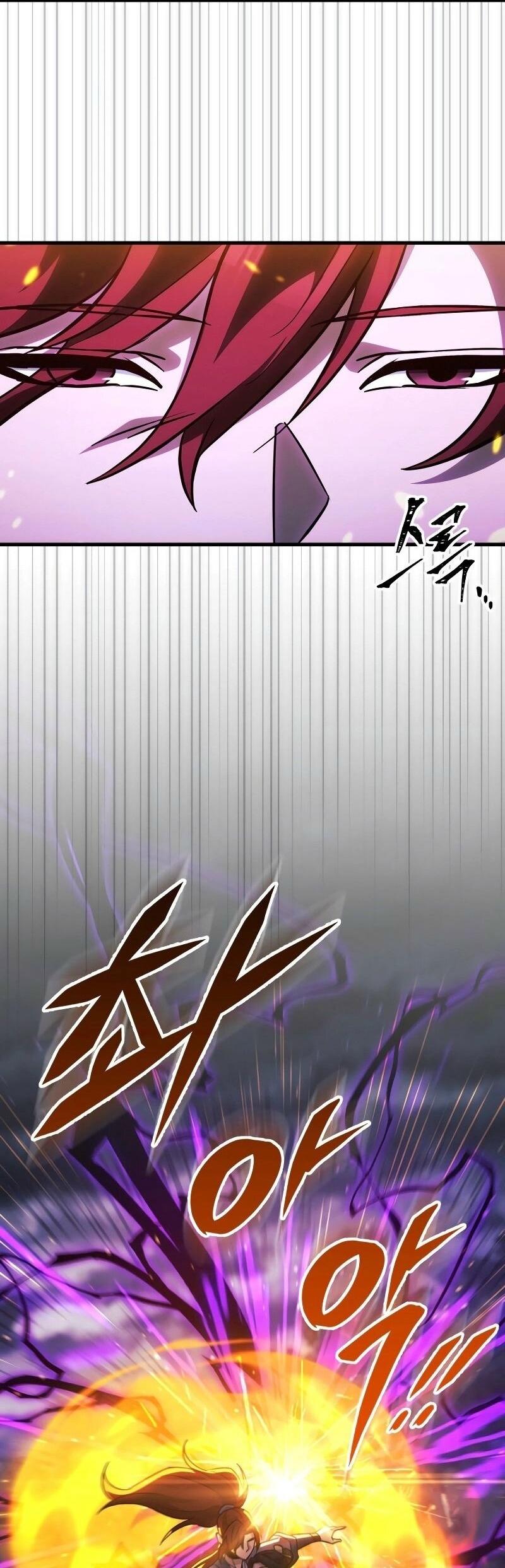 Манга Мастер девяти небес - Глава 133 Страница 80