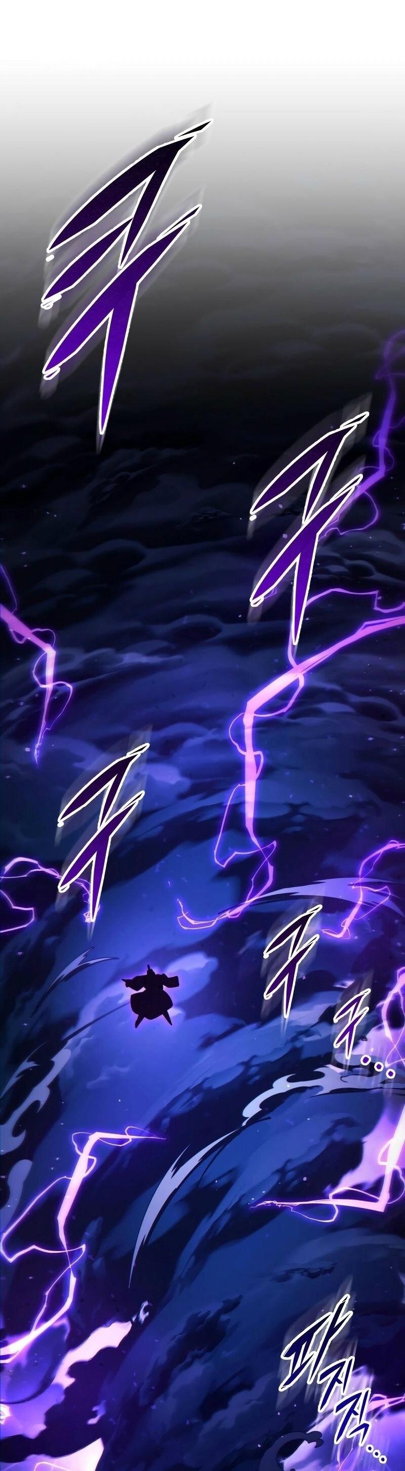 Манга Мастер девяти небес - Глава 133 Страница 99