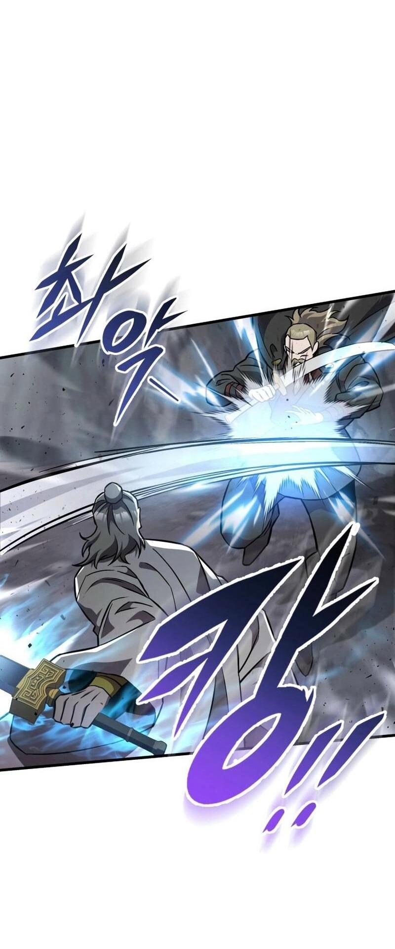 Манга Мастер девяти небес - Глава 136 Страница 55