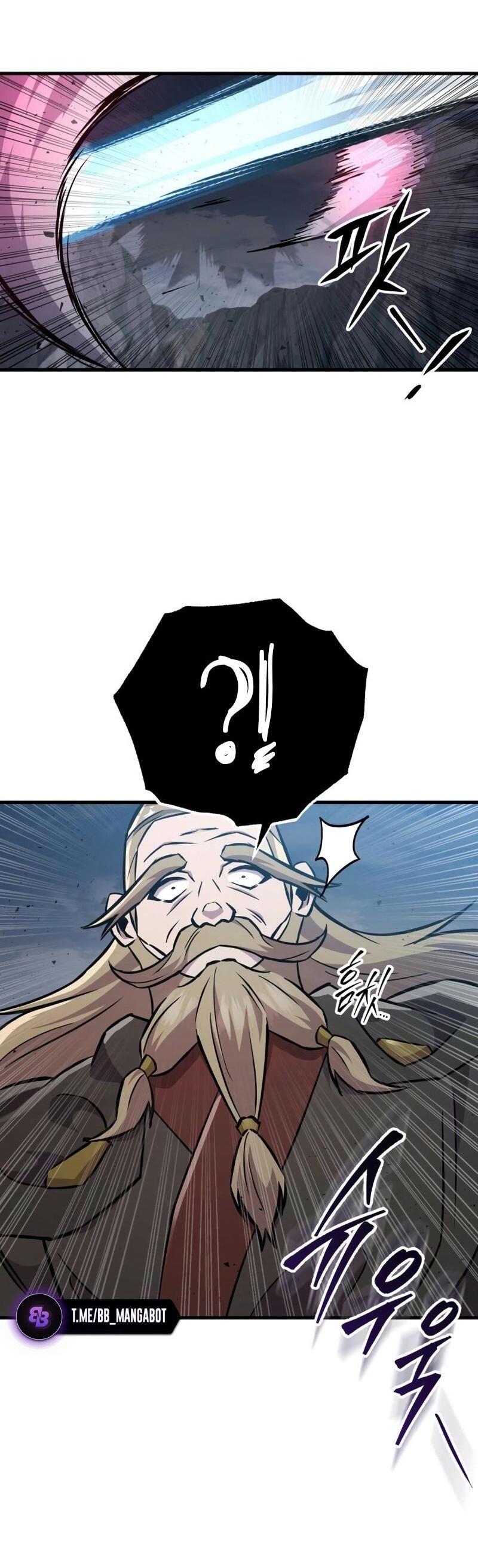 Манга Мастер девяти небес - Глава 136 Страница 65