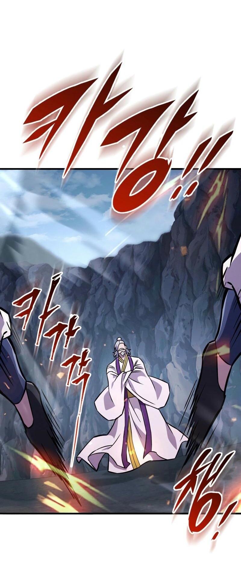 Манга Мастер девяти небес - Глава 136 Страница 22