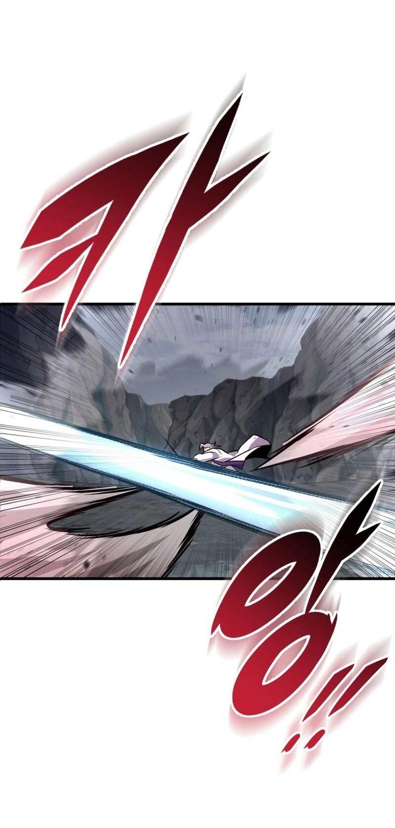 Манга Мастер девяти небес - Глава 136 Страница 64