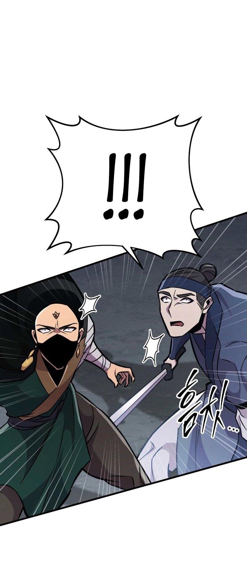 Манга Мастер девяти небес - Глава 136 Страница 46