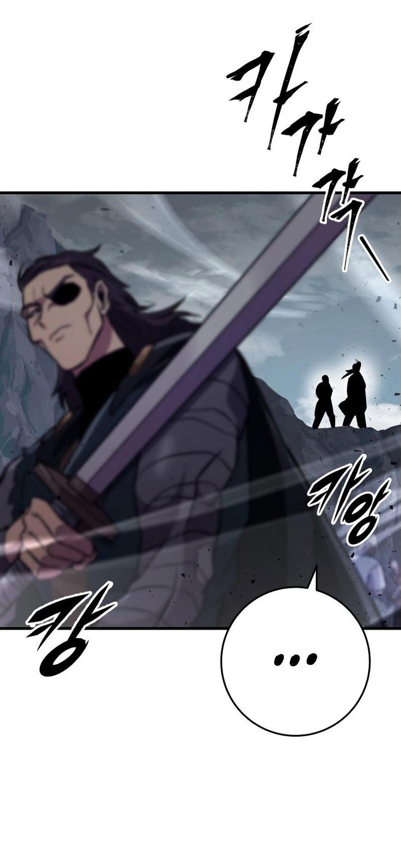 Манга Мастер девяти небес - Глава 136 Страница 35