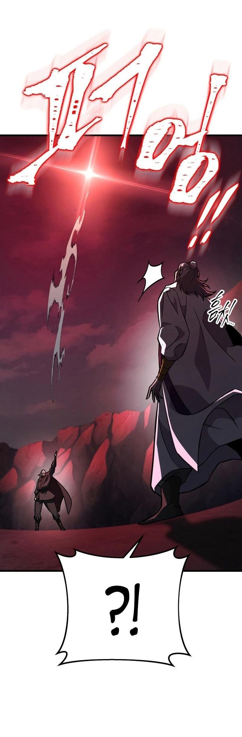 Манга Мастер девяти небес - Глава 136 Страница 103