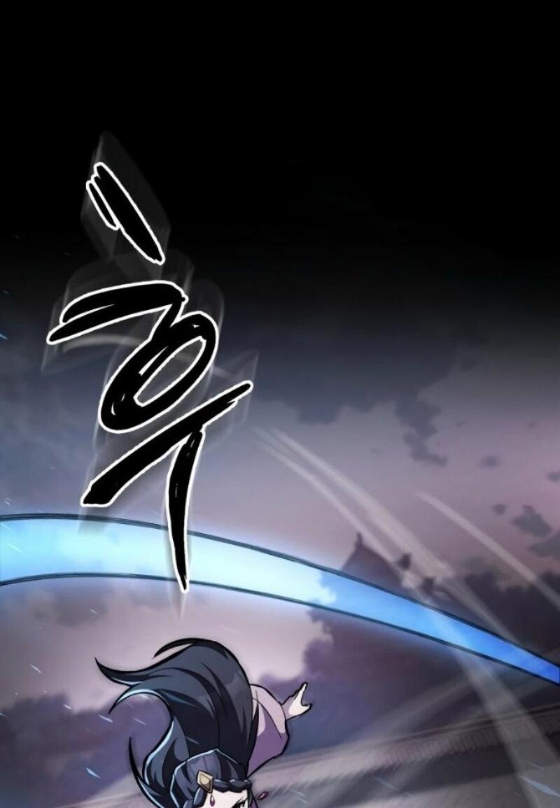 Манга Мастер девяти небес - Глава 138 Страница 25