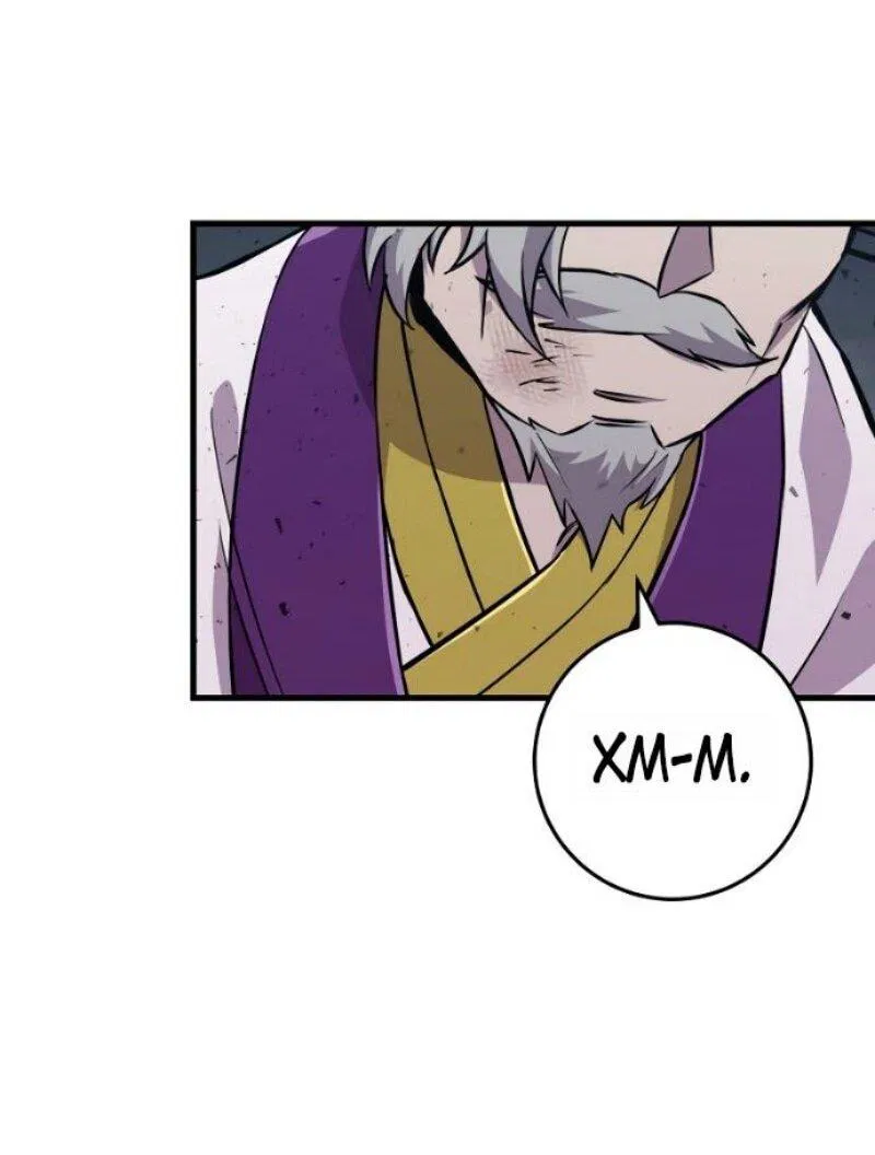 Манга Мастер девяти небес - Глава 138 Страница 62