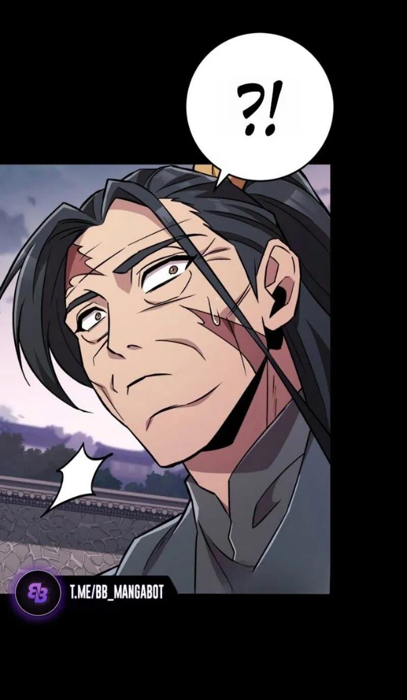 Манга Мастер девяти небес - Глава 138 Страница 24