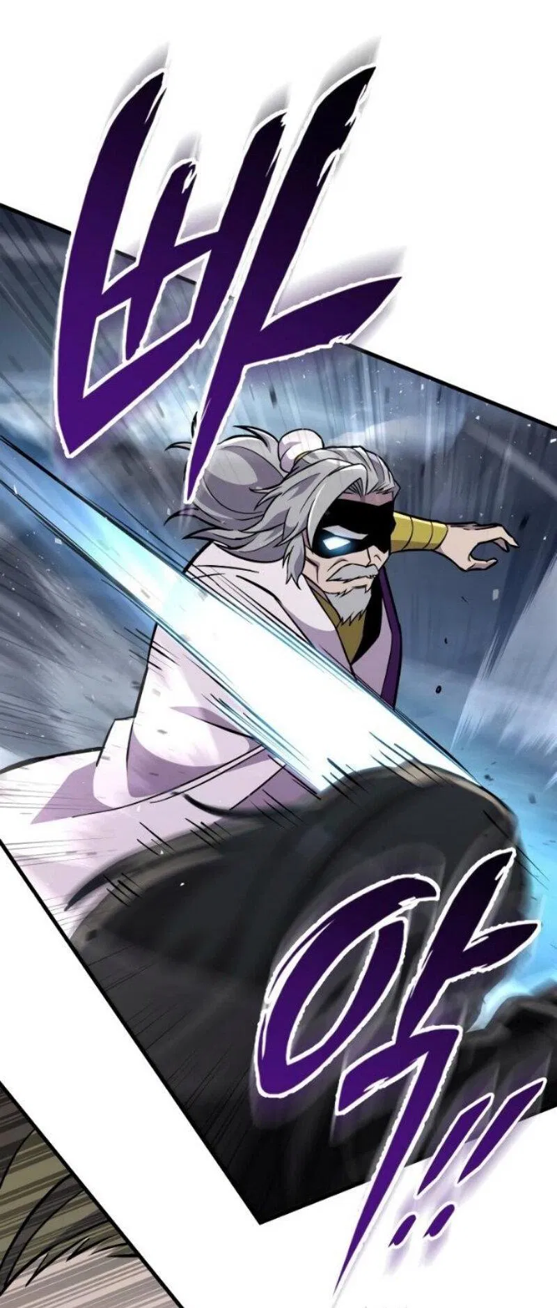 Манга Мастер девяти небес - Глава 138 Страница 53