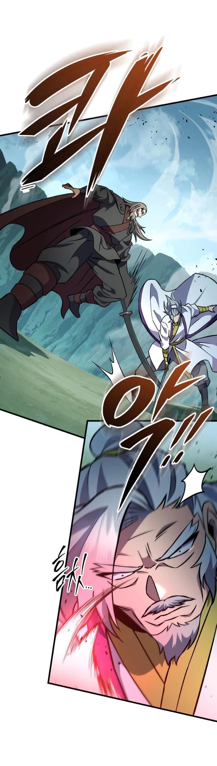 Манга Мастер девяти небес - Глава 139 Страница 61