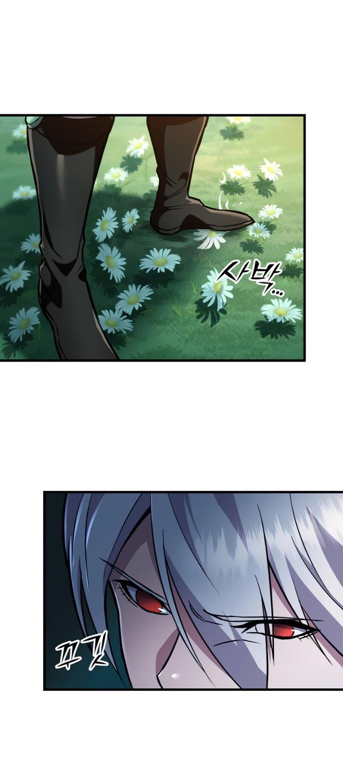 Манга Мастер девяти небес - Глава 139 Страница 3