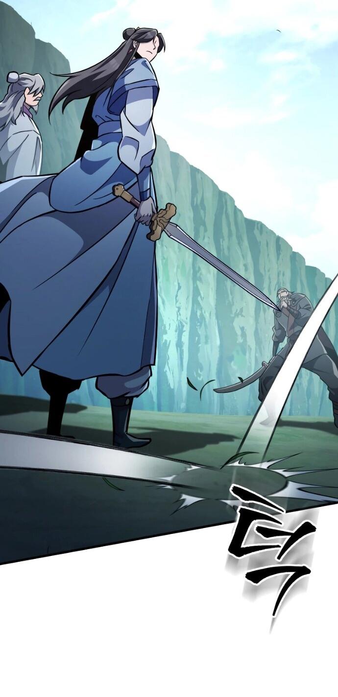 Манга Мастер девяти небес - Глава 139 Страница 87