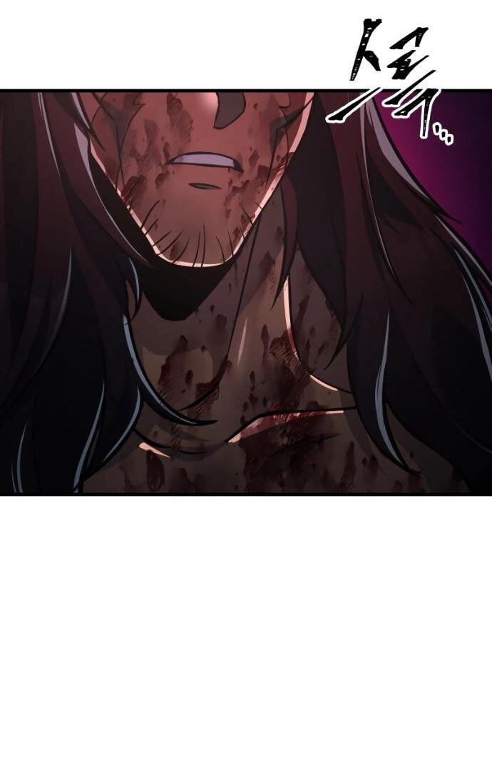 Манга Мастер девяти небес - Глава 139 Страница 96