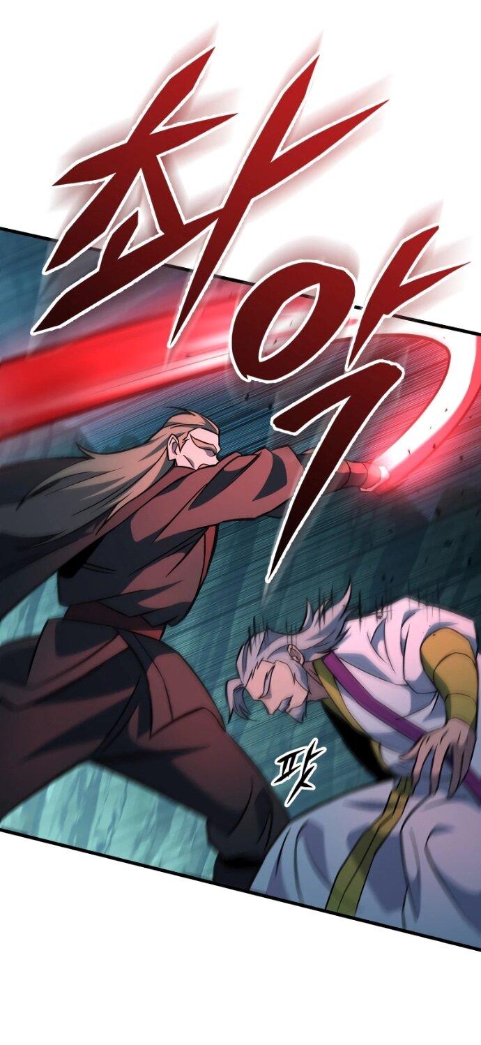 Манга Мастер девяти небес - Глава 139 Страница 62