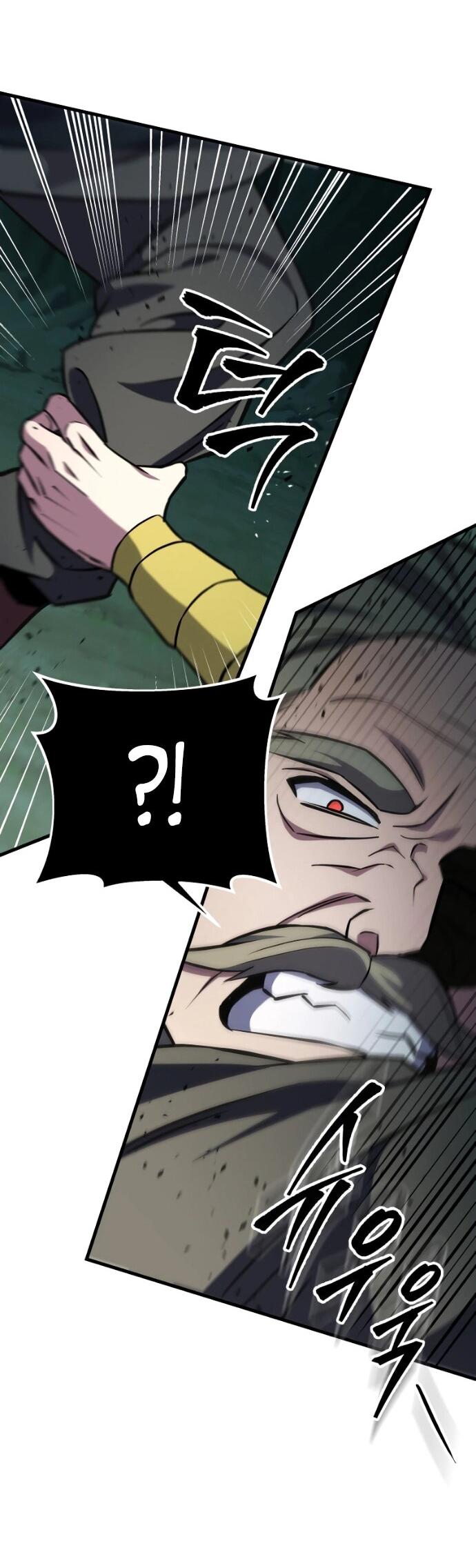 Манга Мастер девяти небес - Глава 139 Страница 63