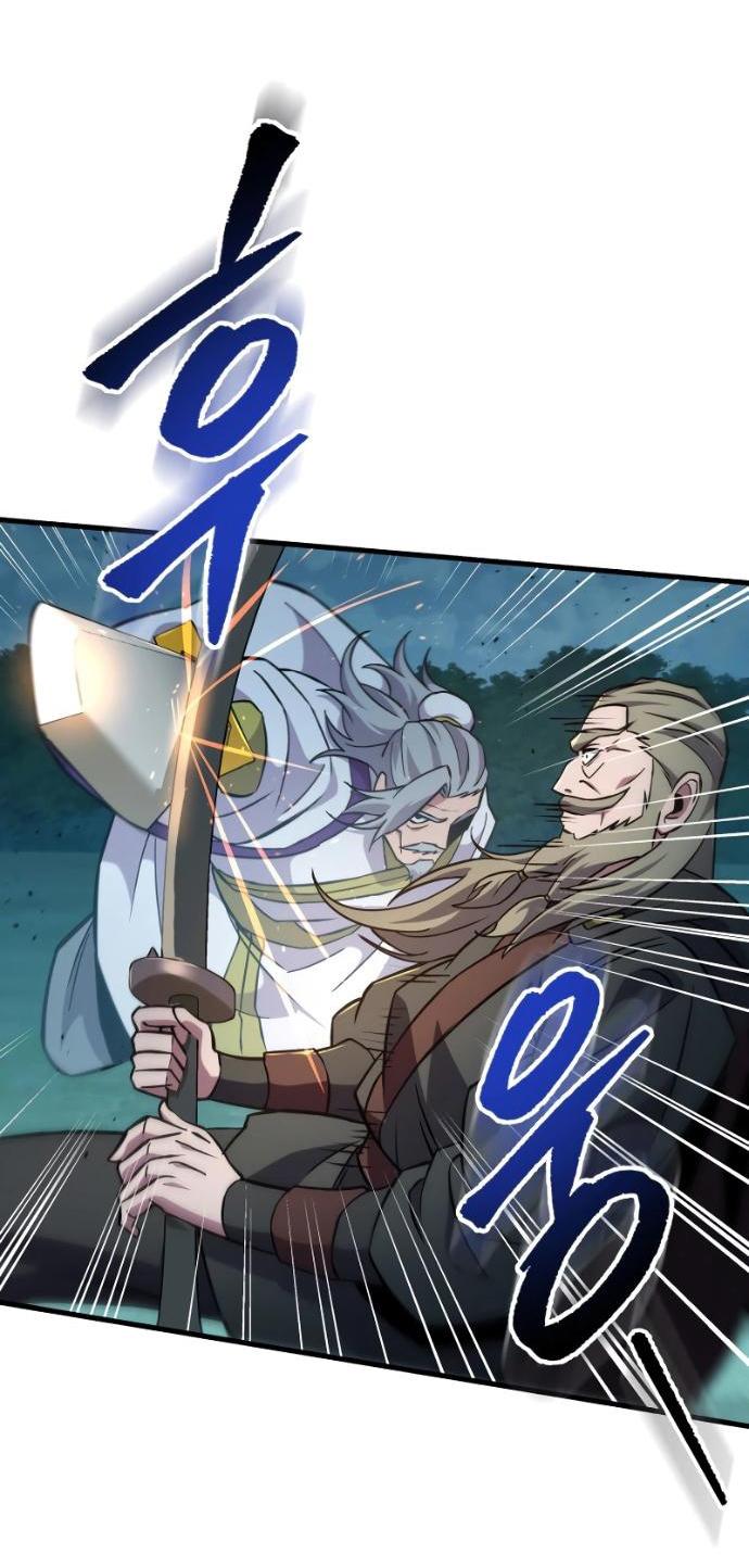 Манга Мастер девяти небес - Глава 139 Страница 59