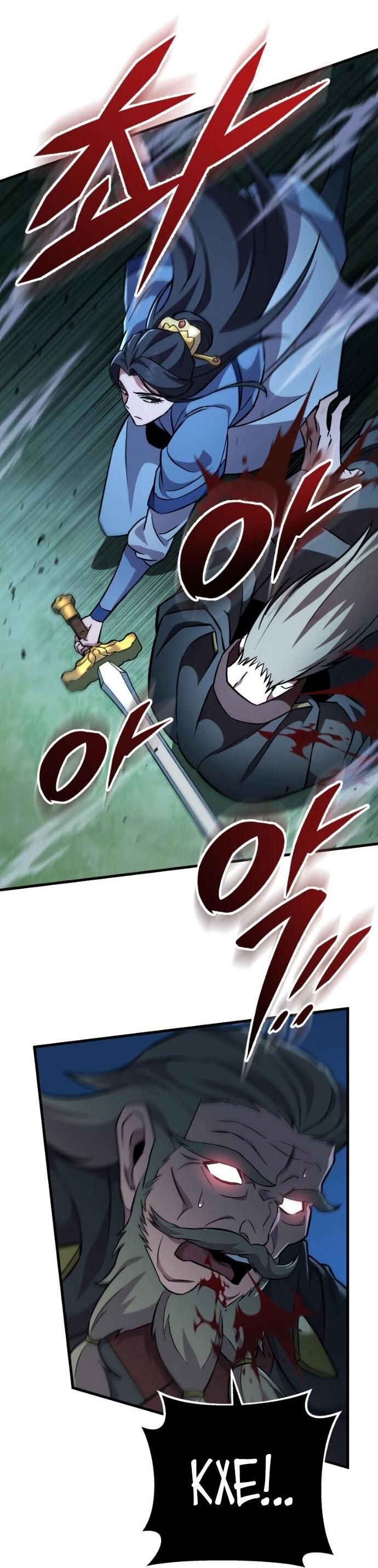 Манга Мастер девяти небес - Глава 139 Страница 70