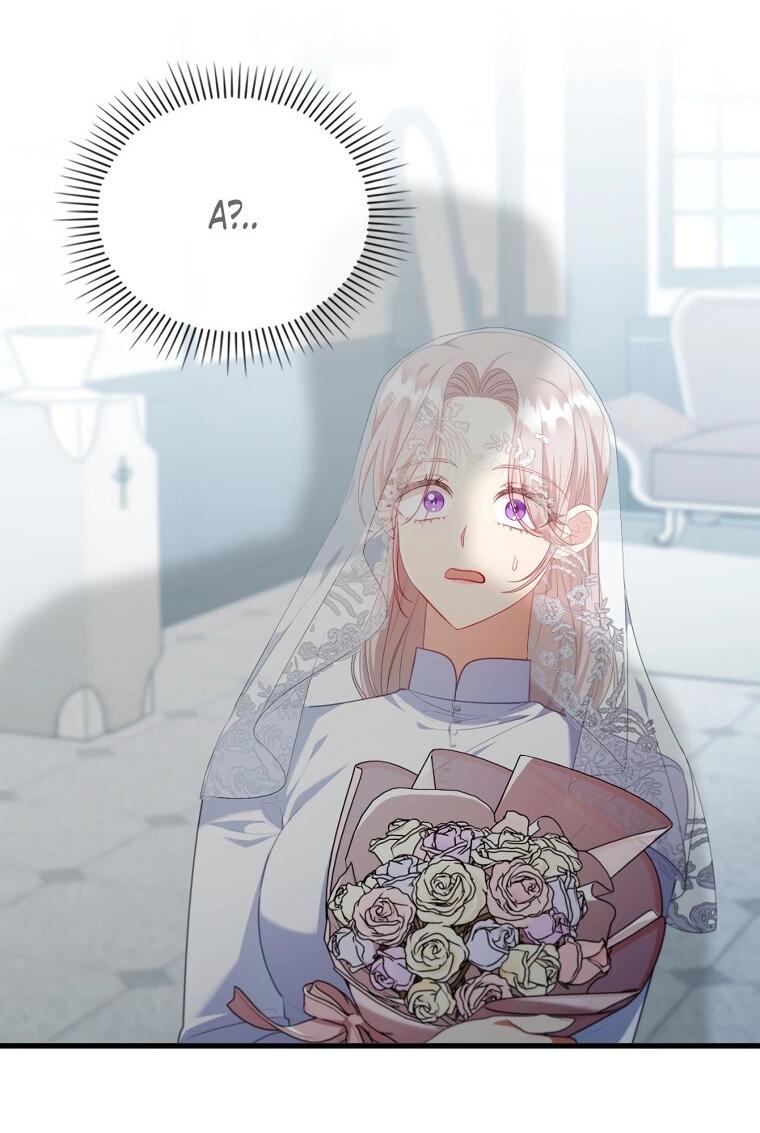 Манга Я соблазнила больного главного героя - Глава 91 Страница 50