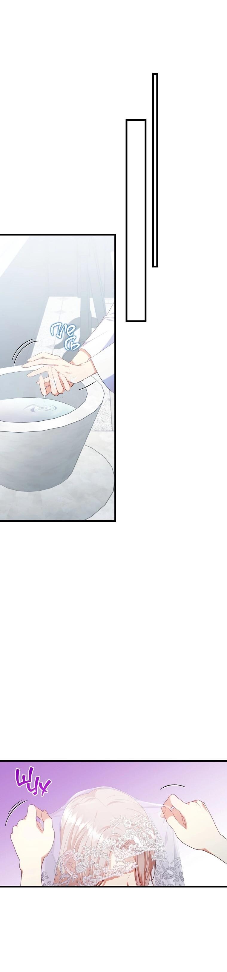 Манга Я соблазнила больного главного героя - Глава 91 Страница 39