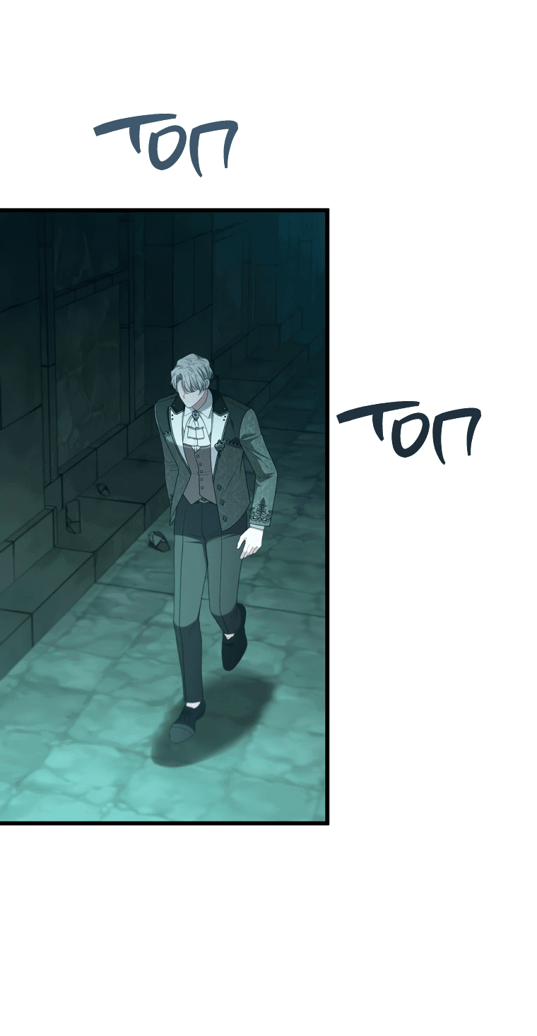 Манга Я соблазнила больного главного героя - Глава 91 Страница 25