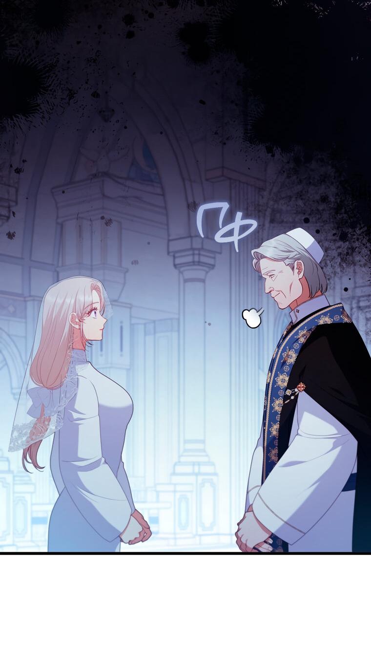 Манга Я соблазнила больного главного героя - Глава 92 Страница 50