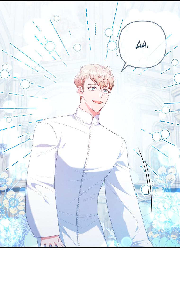 Манга Я соблазнила больного главного героя - Глава 92 Страница 24