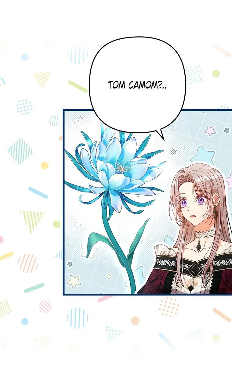 Манга Я соблазнила больного главного героя - Глава 94 Страница 10