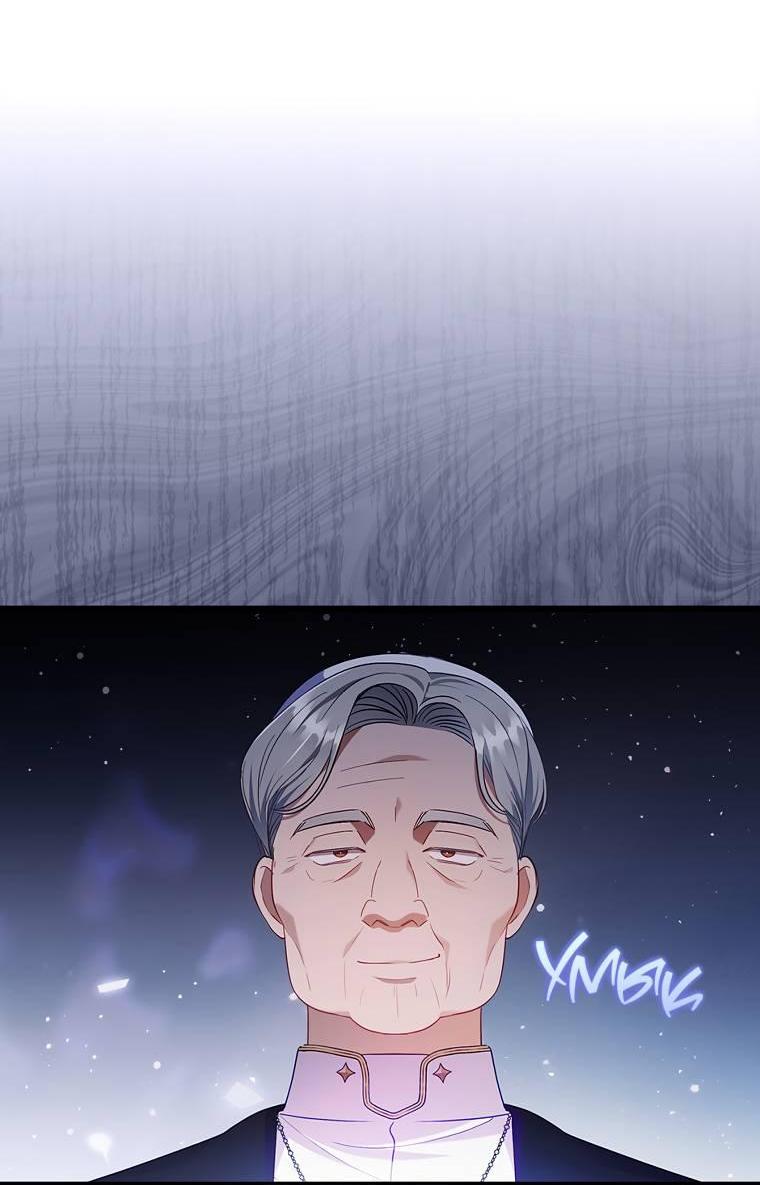 Манга Я соблазнила больного главного героя - Глава 94 Страница 53