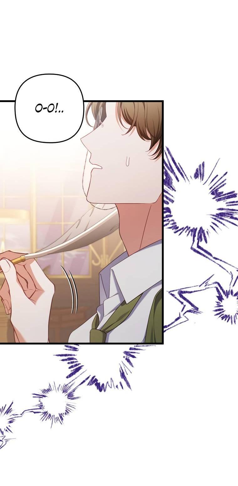 Манга Я соблазнила больного главного героя - Глава 93 Страница 54