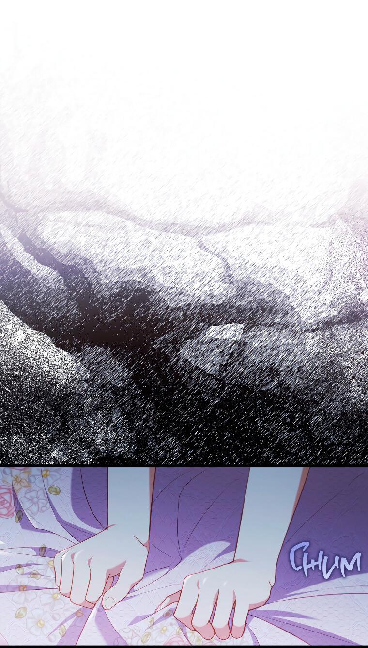 Манга Я соблазнила больного главного героя - Глава 89 Страница 40