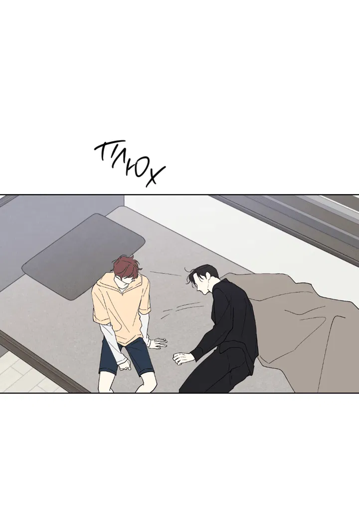 Манга Партнёр на полставки - Глава 81 Страница 9