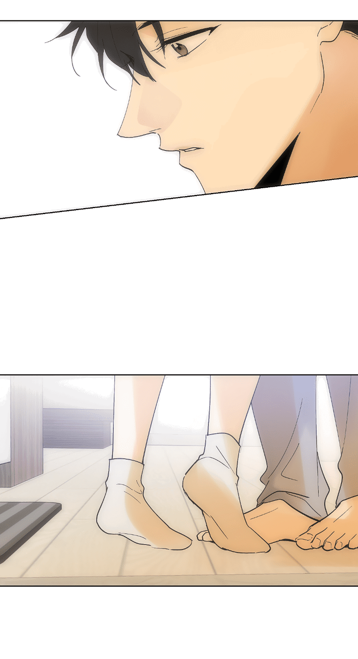 Манга Партнёр на полставки - Глава 81 Страница 45