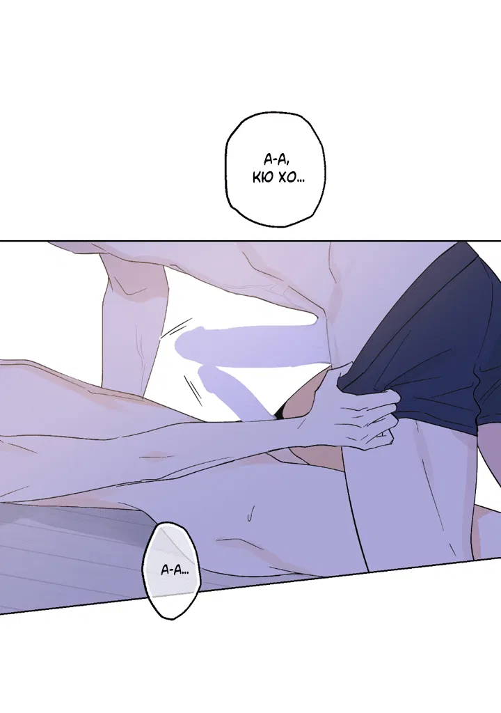 Манга Партнёр на полставки - Глава 82 Страница 14